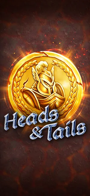 Обложка Heads and Tails